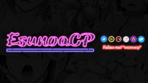 Header of esunoacp